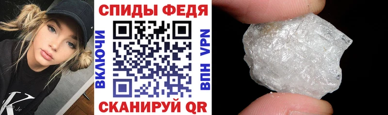 сайты даркнета как зайти  Кола  Amphetamine VHQ 