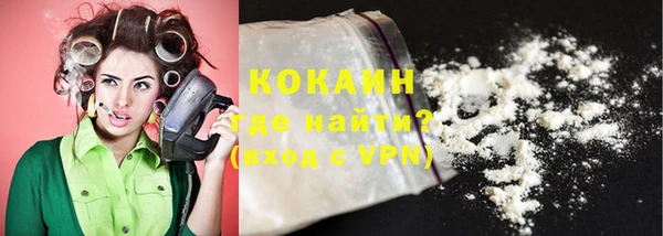 марки lsd Костерёво