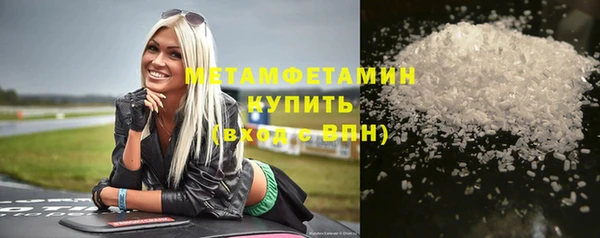 меф Корсаков