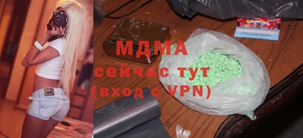 спиды Кодинск