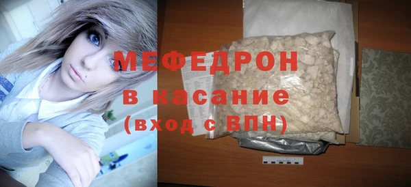 кокаин премиум Козловка