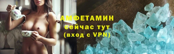 спиды Кодинск