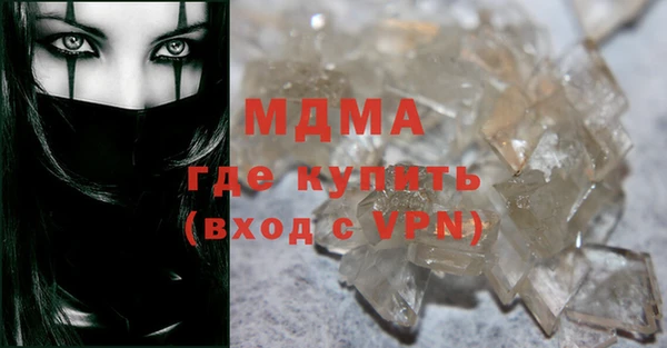 МДПВ Коряжма