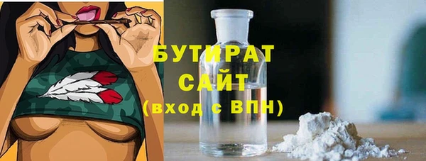 спиды Кодинск