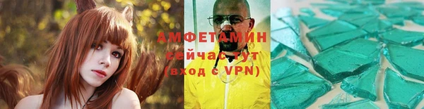 меф Корсаков