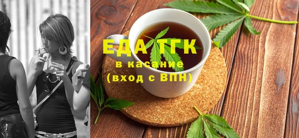 амф Козельск
