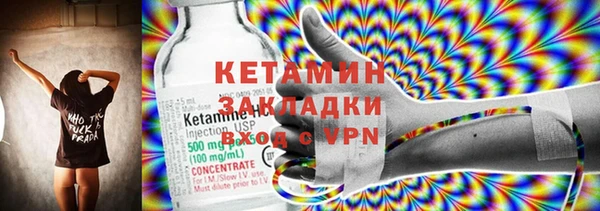 МДПВ Коряжма