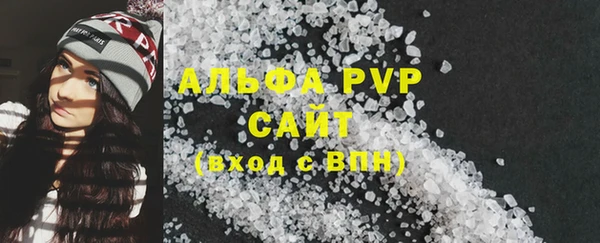 меф Корсаков