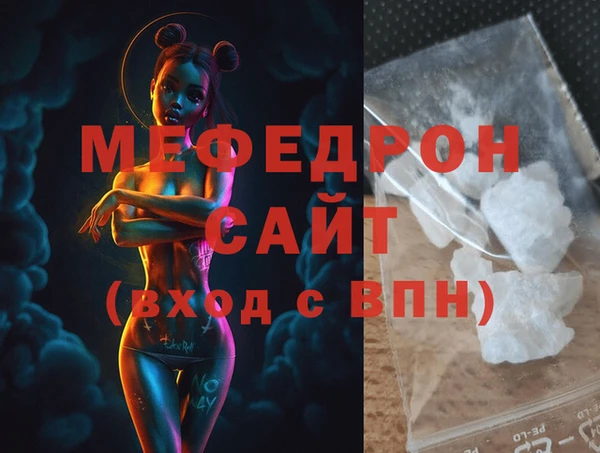 марки lsd Костерёво