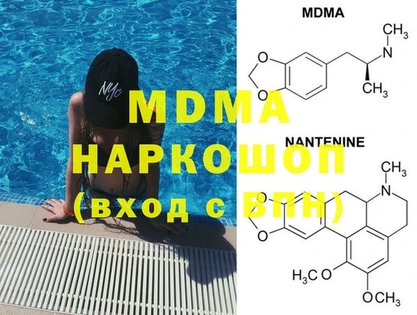 меф Корсаков