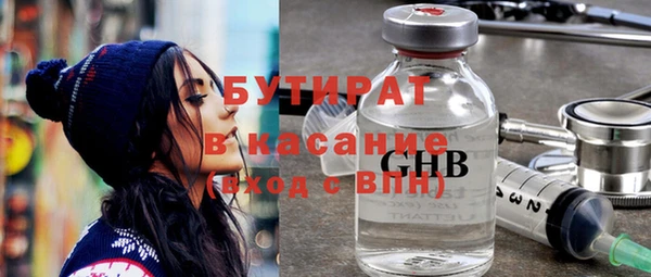 спиды Кодинск