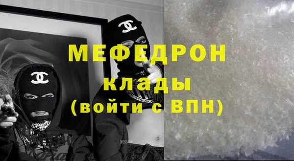 кокаин премиум Козловка