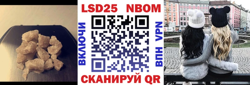 наркотики  Кола  LSD-25 экстази кислота 