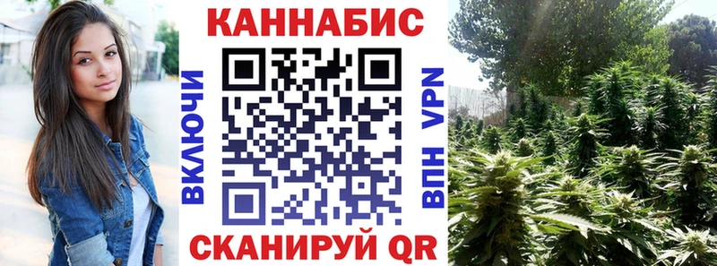 мега онион  Кола  Конопля конопля 